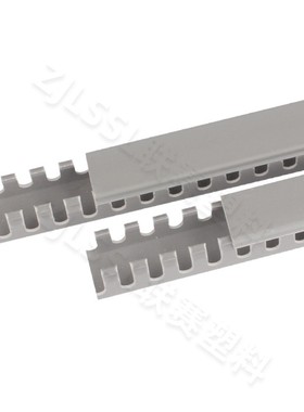 20*20蓝色pvc线槽配电柜走线槽20*F25开口u型槽阻燃塑料灰色行线