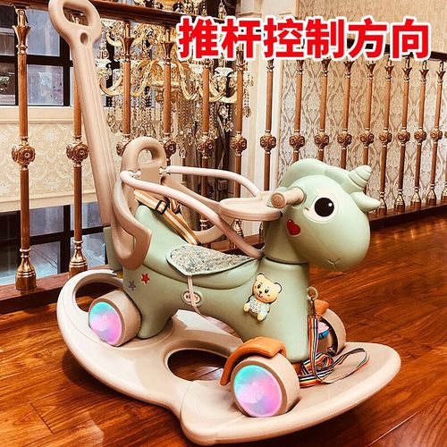 【大号推杆可转向】摇摇马两用木马儿童男女孩婴儿玩具0-1-3岁宝