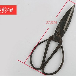 阿正字卫剪手工锻打剪刀民用y家用剪皮革剪工业剪铁皮剪4号剪刀