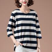 胖妈妈码 松七显廋MOP百搭条纹打底 新款 加肥加大宽分袖 t恤女春夏装