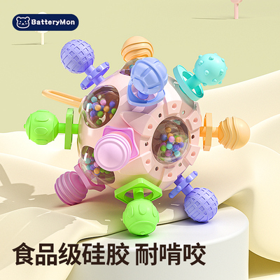 曼哈顿手抓球婴儿硅胶玩具可啃咬牙胶宝宝3到6个月龄握磨牙0一1岁