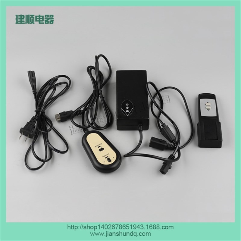 电动推杆电源g控制器  推杆控制器伸缩管遥控器手控器厂家直供控