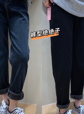 孕妇加绒加厚牛仔裤秋冬装2023新款F高腰大尺码哈伦裤罗卜老爹裤