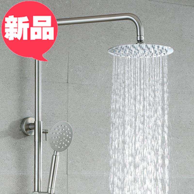 精铸304不锈钢三档花洒r混水阀暗装浴室淋浴喷头淋浴套3装冷热龙