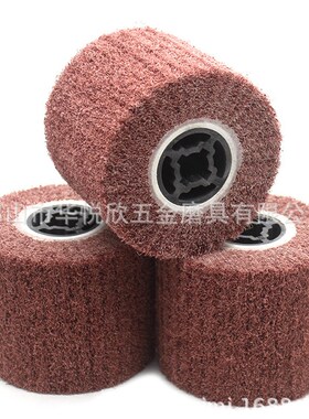 拉丝轮120*10l0红色百洁布拉丝金属不锈钢拉丝机拉丝抛光轮台湾料