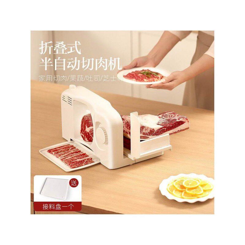 。电动羊肉卷切片机小型冻肉肥牛切肉片机切肉机家用刨肉机切肉神,生活电器,商用空气消毒机/器/具,淘宝优惠券,粉丝福利购,淘宝优惠卷
