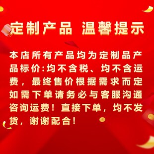 爬大棚保温大小薄膜竿塑料搭棚实心藤架棚弓子防T雪杆农用棍拱养