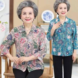 薄款 奶奶装 妈IQV妈夏季 夏装 上衣人外老衣服中老年人203 冰丝衬2衫