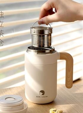 造物集公不17862锈保温杯女水分钢离泡茶杯子办茶室男礼物水杯定