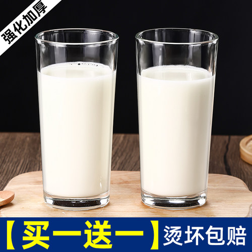 家用耐热加厚透明玻璃杯套装