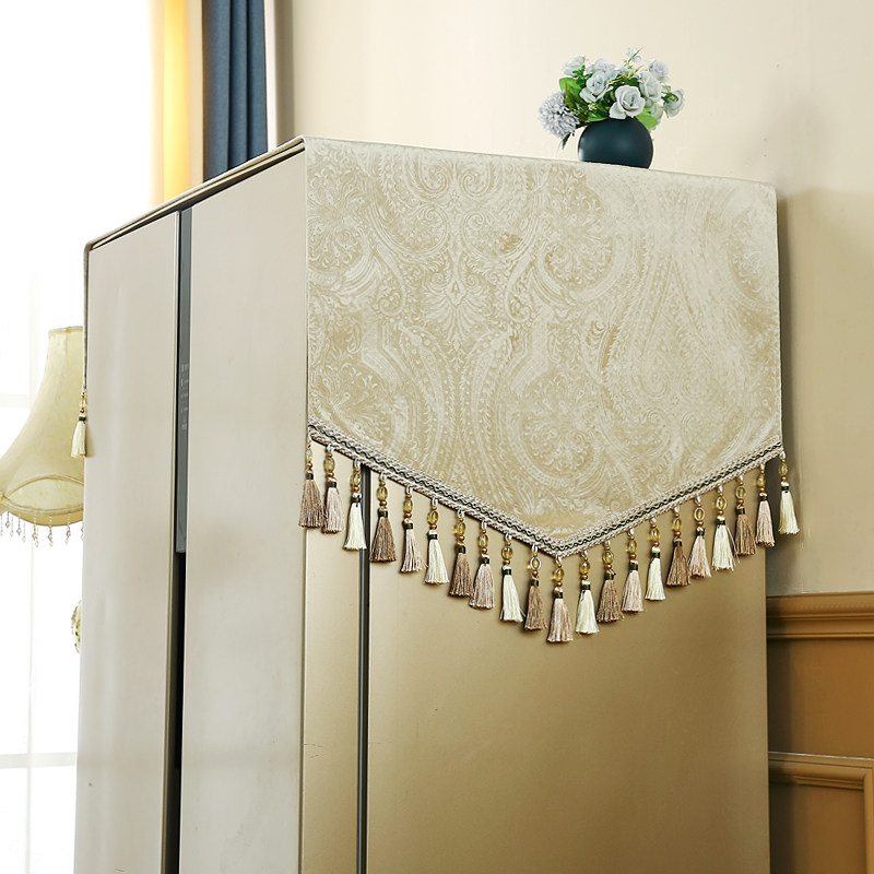 美式冰箱盖巾双开门防尘盖布洗衣机盖布轻奢高档欧式防尘北欧通用