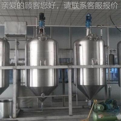 子油棕油榈精炼设备橄榄油过滤200斤机籽菜油大豆油过椰滤设备