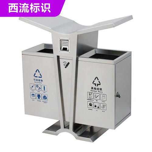 环卫大号景区园林小区工厂户外不锈钢果皮箱垃圾桶室内双桶垃圾箱