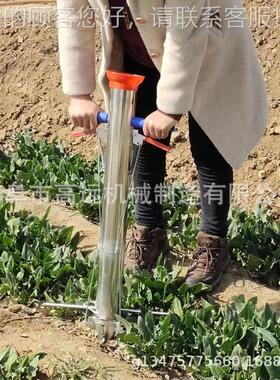 手式人工OOX栽苗器多功能幼苗 移栽器 加厚提锈钢不移苗机