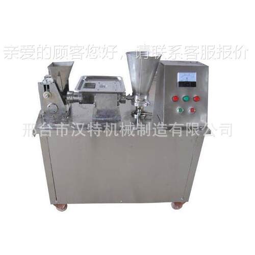 阿里巴巴全自动子饺子机机不锈专钢食饺堂用饺子机厂 家直销