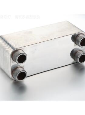 热B普板25TH舒瑞铜钎焊式换器SWB25THEP