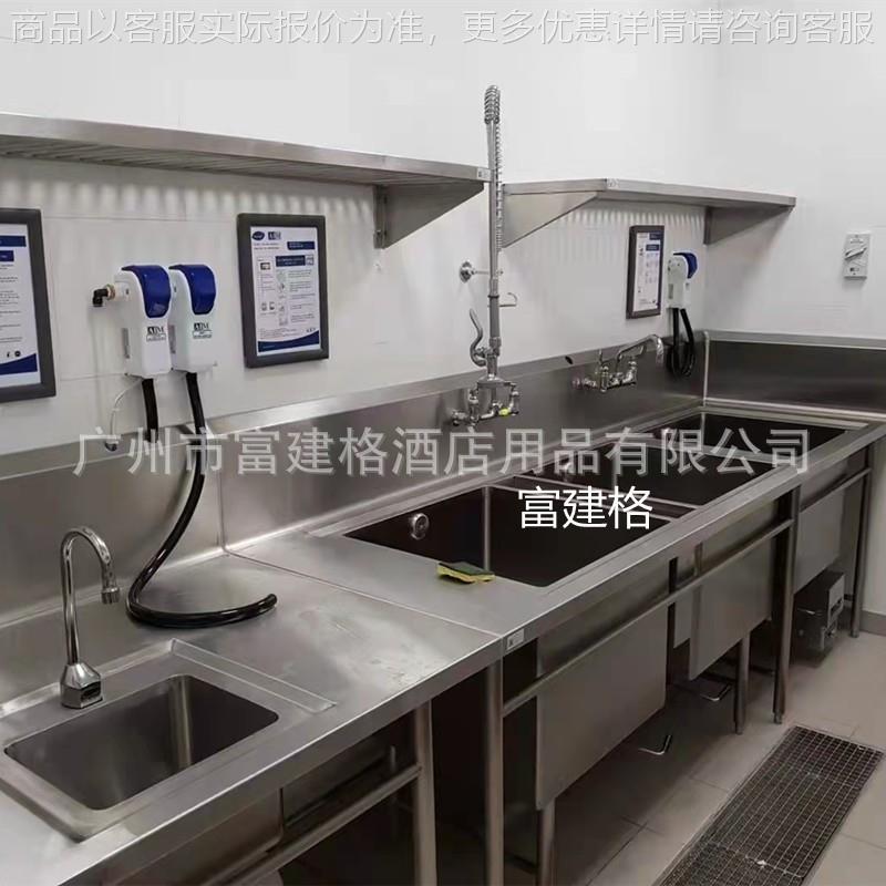 围板单槽带左台无层板不锈钢水池台式商业洗刷池304洗手台201