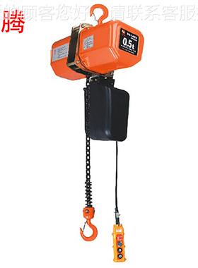 环电链电动葫芦ZXJ HHGA型固定式起X重葫芦- 链条式动提升机