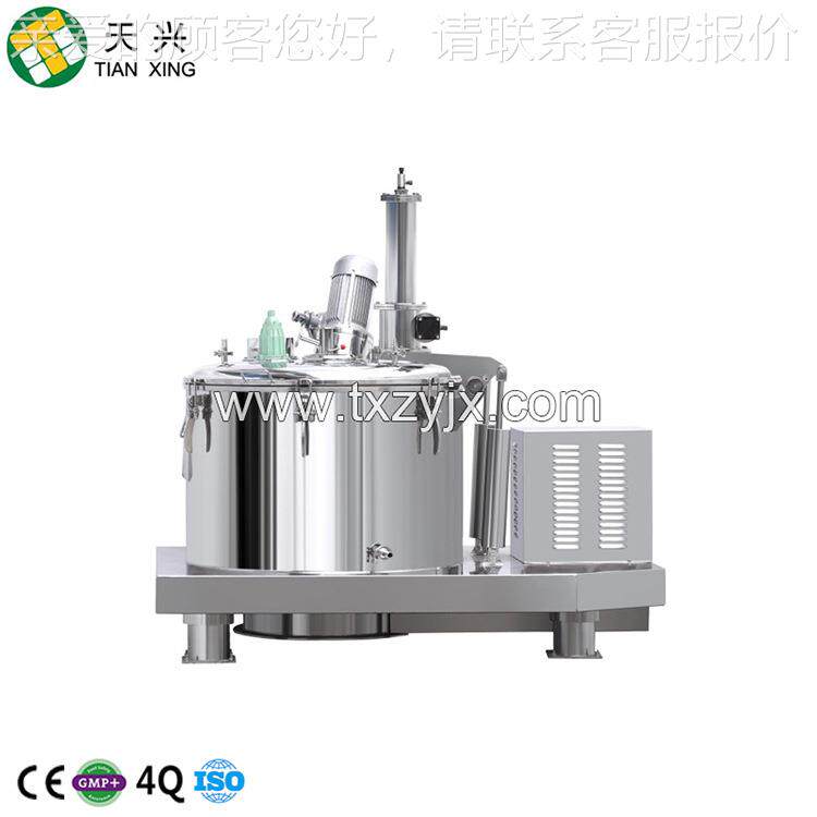 天厂兴药机辽板阳离心机家 平沉降离分心机洁净型分离机 平PSCL60
