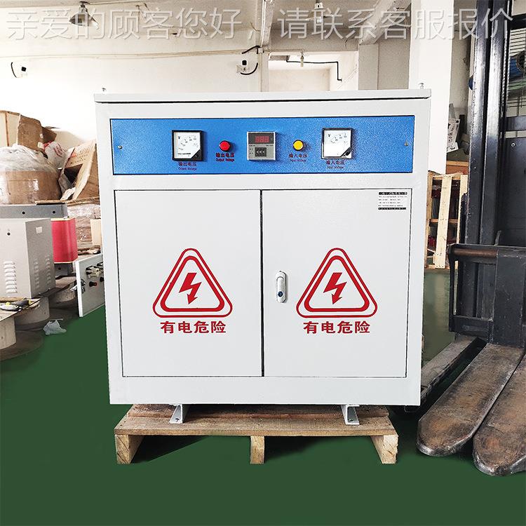 电0源480V415V38变80/2230三相干式隔离变压器30/50KW8/S0G1SG-10