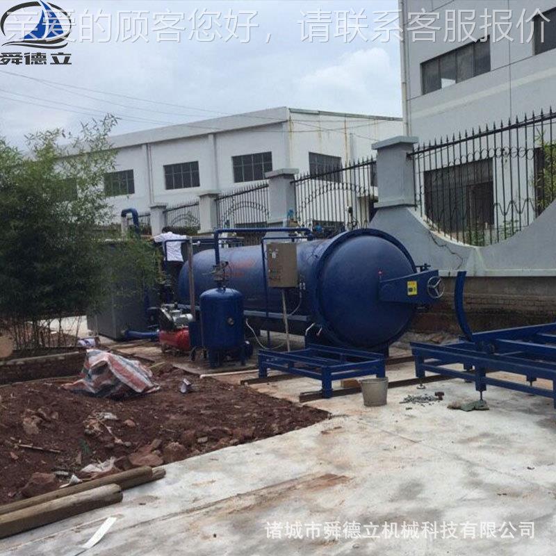 DN150产0木木材防腐罐防腐真DN1500*6木生设备材真空防腐罐空浸渍