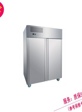双门冷藏插盘柜 GN冰箱商用烤盘柜 冷藏冷冻烘培蛋糕面团风冷冰柜