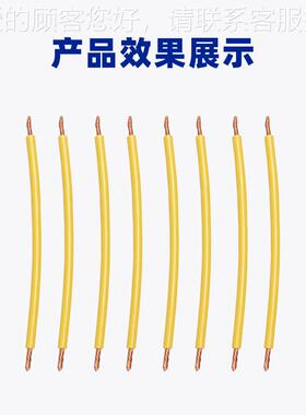 全自动电四脑剥32991机线线带线扭裁切机 中剥半剥全剥多段剥皮机