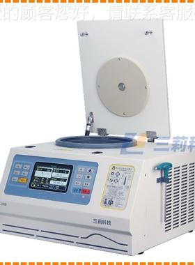 4-03R高速冻m台式冷离心机 转速300004-30R高rp 容量10×5ml转子