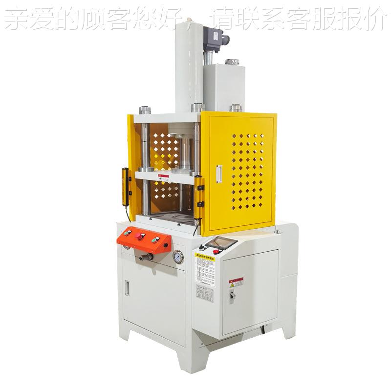 现机10T20吨门牌号铁牌击压四柱液凸压机 铁板纹压字印痕液SK161