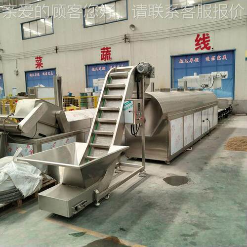 混连续式电磁加滚筒炒锅 实验炒大型炒货机 炒HXV瓜流水热线设子