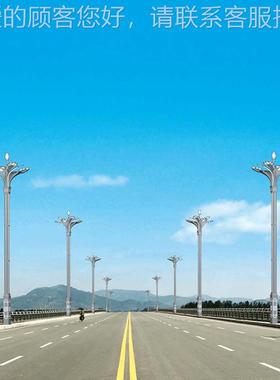 厂家供应叉大型玉兰灯八九火70414景观灯户外型照明太阳能组花瓣