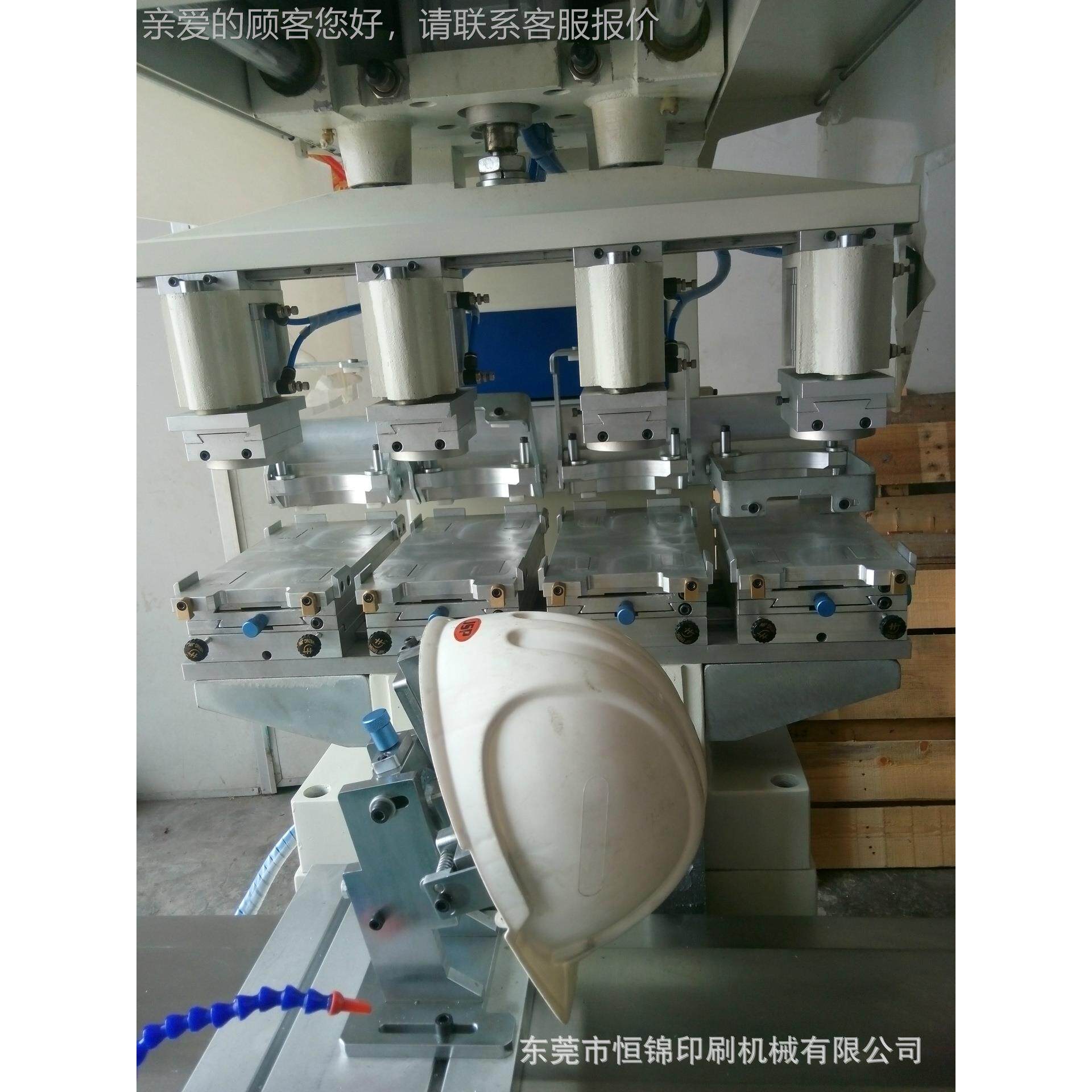 头盔移印机电焊帽机 机动车移头盔HP-00Y童成人儿头盔 印移印