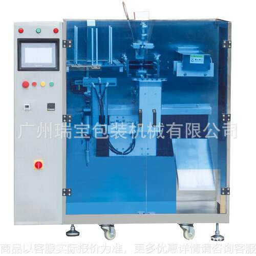 全自动给袋式粉末包装机 液体膏体颗粒称重包装机 预制袋分装设备