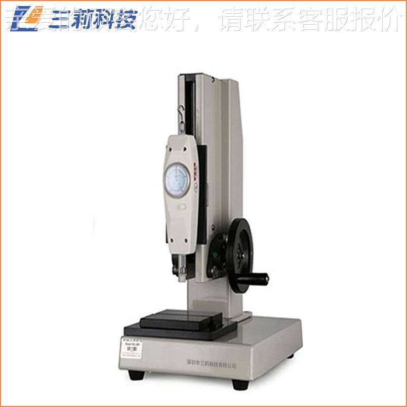 HCL-0侧摇5式螺旋测试台 室内测试推拉力0计测试台HCL-500L插拔