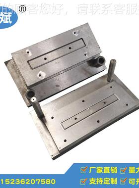 洛阳厂家定制 压模79455具 五金冲压具 冲文件柜扣压手型模模具