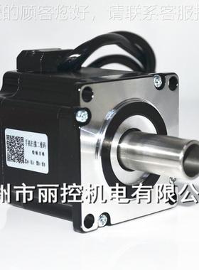 57BYGH257双轴中轴电机/不锈钢轴/57空BYG5H55-Z12G-302|中空步进