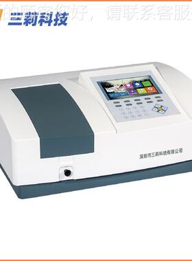N可5000型紫0外见分S光光度计 N500 Plus紫外N5000可见分光光度计