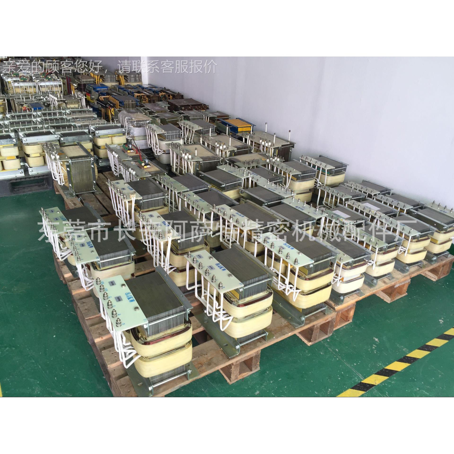 厂家直UV变压销器5.6kwKW84.kw12KW卤8素灯铜线隔离UV机变5.6KW压