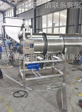 全自动筒WLT上粉机酥鸡裹式粉设备锅巴连续滚上粉机盐溜肉段裹粉