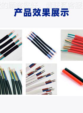 气动剥皮扭线机多护套线自动电剥皮机橡胶线16870芯半线剥皮扭机