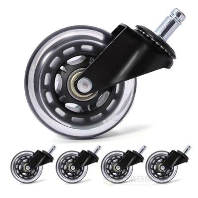 5pcs 3” Heavy Duty Office Chair Caster Wheels Swivel W