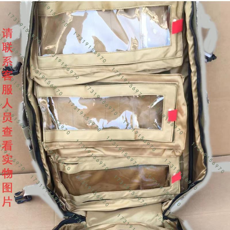 15型卫生员背囊急救器材双肩包户外救生野外急救工具包加大空背囊