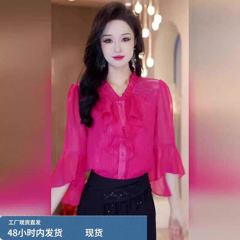 洋气玫红色喇叭袖V领雪纺衬衫女夏季气质减龄遮肚子显瘦百搭上衣