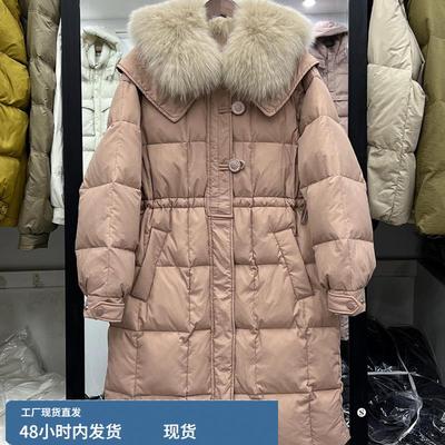 2023年新款羽绒服女中长款娃娃领真狐狸大毛领韩版收腰白鸭绒外套