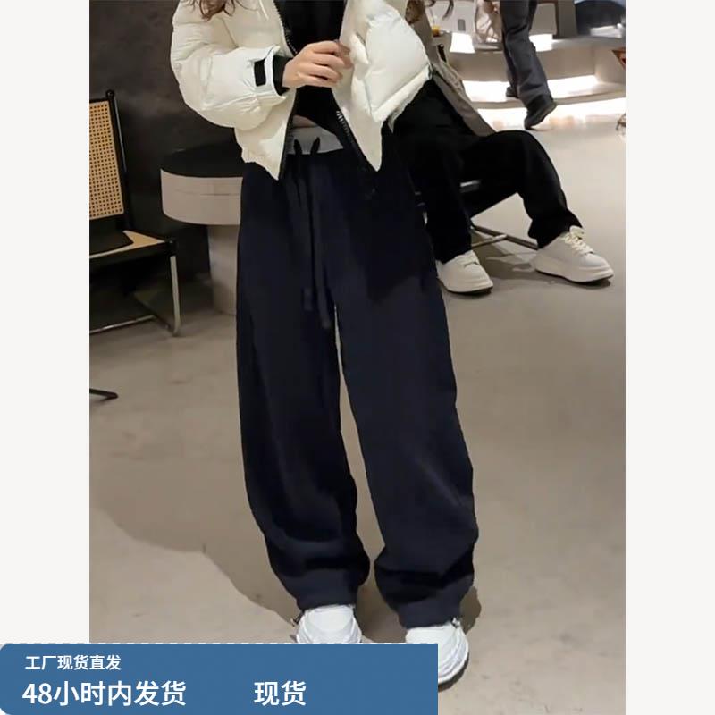 藏蓝色休闲裤子女2025新款秋冬季加绒加厚梨形报恩松弛感拼接卫裤