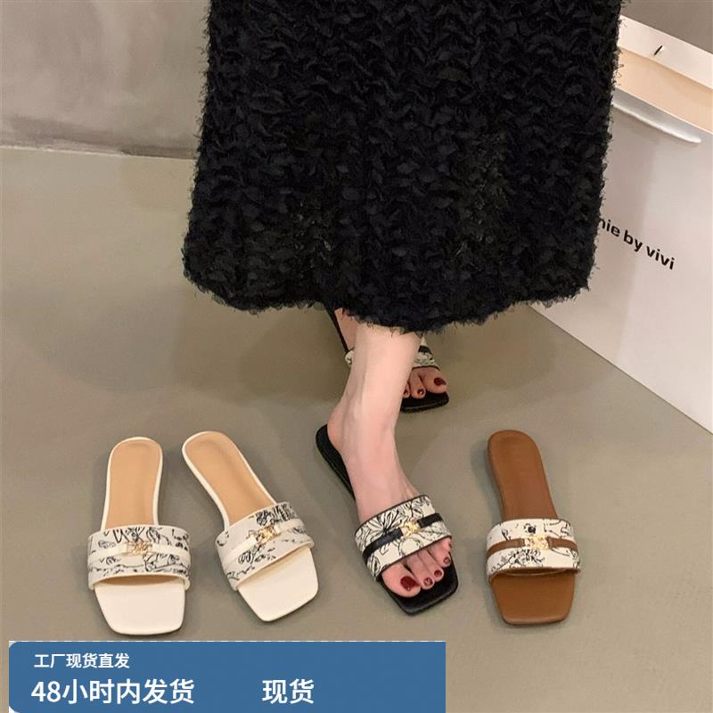 粗跟法式小凉拖一字拖鞋女鞋子外穿2025新款夏季复古百搭度假凉鞋
