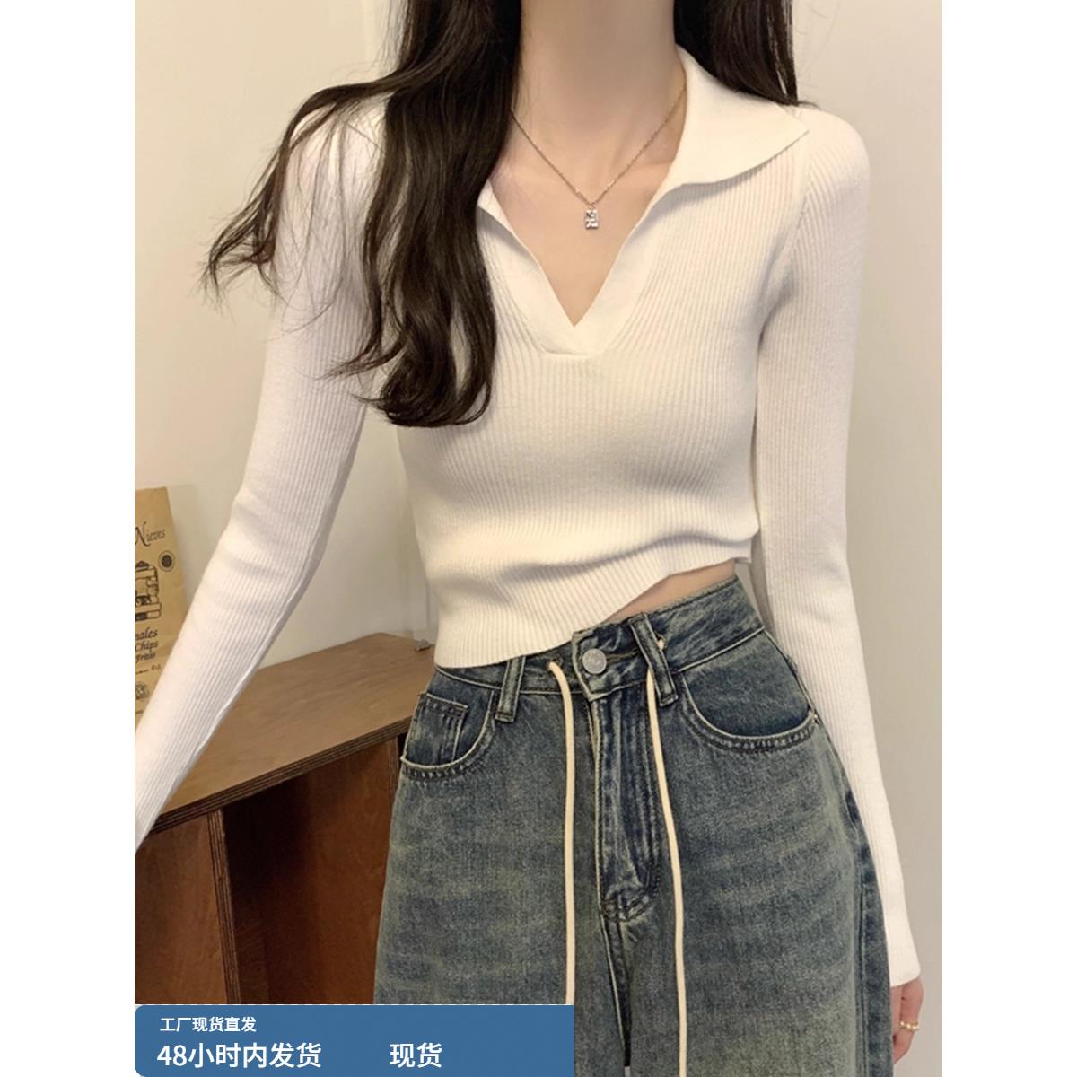 巨好看的早秋穿搭白色针织打底衫内搭毛衣女秋冬独特漂亮韩系上衣