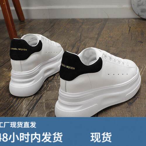 超轻内增高女鞋10-12CM小白鞋女2025春新款百搭厚底松糕休闲包鞋