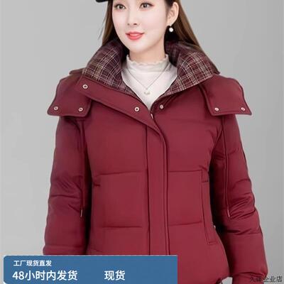 加厚棉服今年流行爆款派克服2025新款小个子女士时尚品牌妈妈棉衣