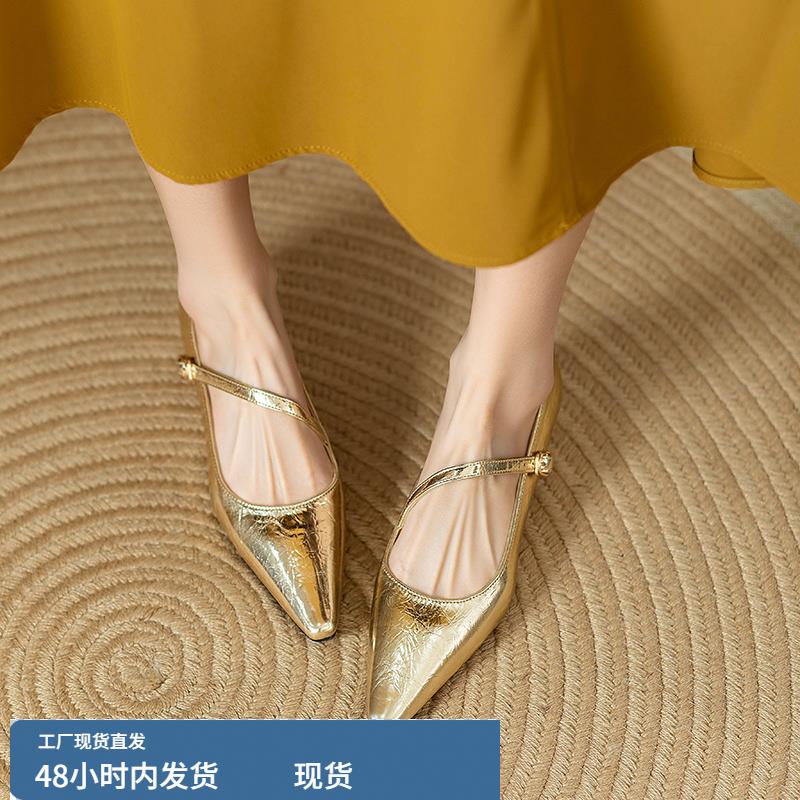 法式金色一字带扣低跟玛丽珍女鞋春秋新款气质尖头浅口粗跟单鞋女